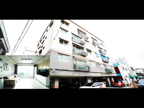 (매매완료) 부천빌라매매 의뢰물건 17년식 아이키우시는분들 추천!