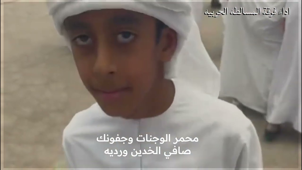 الليله المداريه  كلمات وألحان الشاعر سعيد البلوشي ( متغطرس)