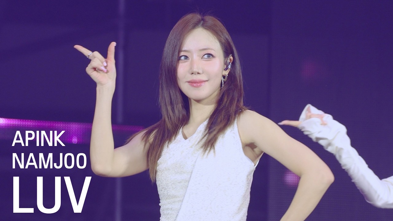 [4K] 260221 에이핑크 김남주 Luv FANCAM | Apink 8th Concert The Origin : APINK