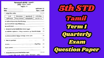 5th TAMIL Term 1 Quarterly Exam question Paper 2025
