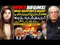 World War 3 In 2026 Iran S Allies Revealed Palmist Sadiq Malik Full Podcast