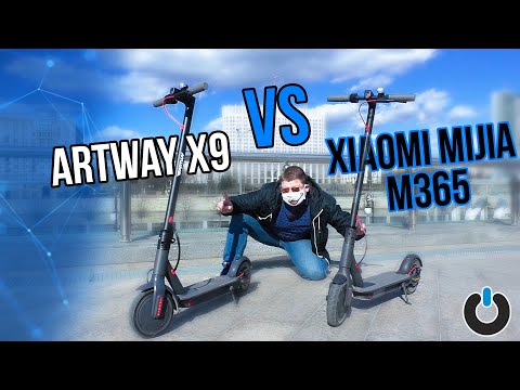 Artway X9 против Xiaomi Mijia M365 РЕАЛЬНЫЙ ТЕСТ ДРАЙВ СРАВНЕНИЕ Электросамокаты 2020 Какой выбрать? Artway X9 против Xiaomi Mijia M365 РЕАЛЬНЫЙ ТЕСТ ДРАЙВ СРАВНЕНИЕ Электросамокаты 2020 Какой выбрать?