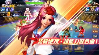 KOF98UMOL Nội tại goentz rất mạnh