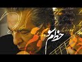 Faramarz Aslani-Khasteh Mp3 Song