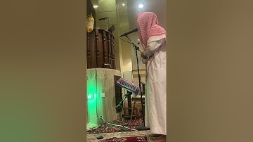 ما شاء الله تبارك الرحمن #مشاري_ياسين #تلاوة #اكتب_شي_تؤجر_عليه #قرآن