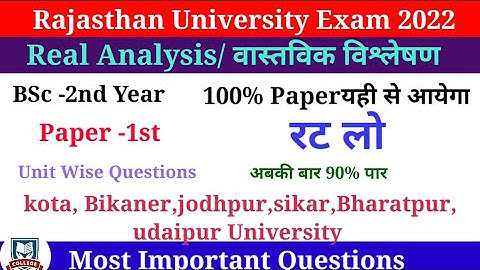 Most Important Questions for  Rajasthan University Paper 2022 || Real Analysis & Matrix Space
