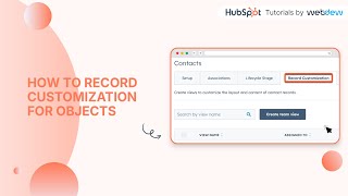 How to Record Customization for Objects
