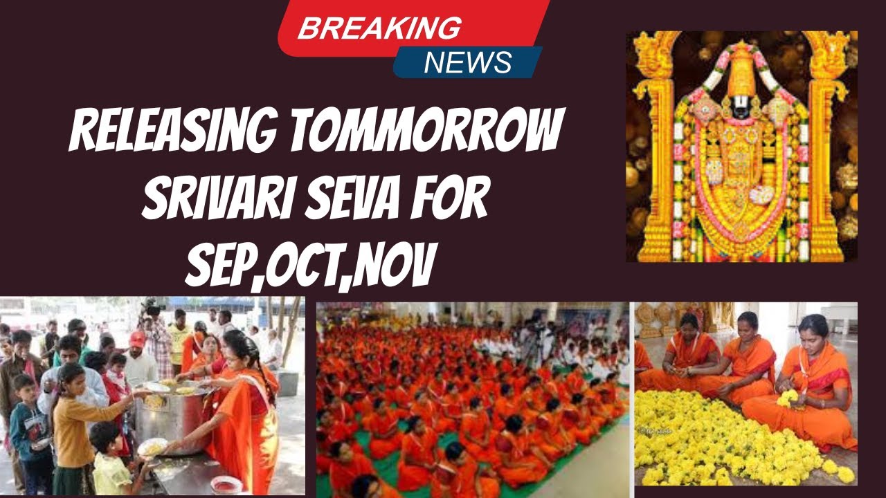 srivari-seva-for-gents-for-sep-oct-nov-releasing-tommorrow-youtube