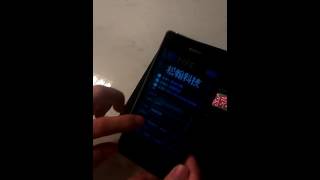 Sonix NFC name badge application
