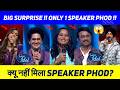 Top Performance के बाद भी Speaker Phod नहीं! Indian Idol 16 Today Episode Big Surprise 😱