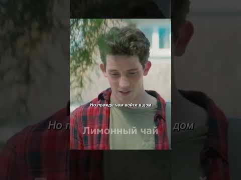 Жена проверяла его послушание… Но что будет дальше? 🚨 #shorts