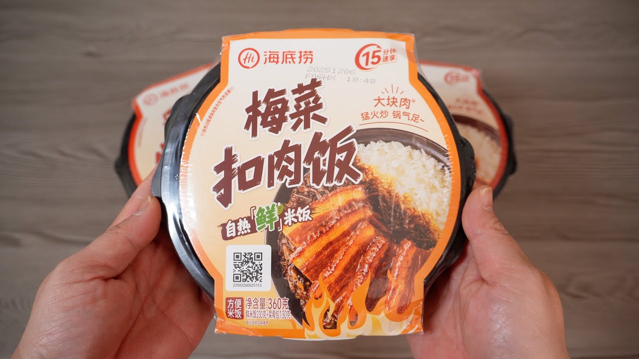 Three Self-Heating Rice Meals — Better Than I Expected