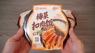 Three Self-Heating Rice Meals — Better Than I Expected
