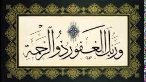 سورة التين بصوت الشيخ/ محمد محمود الطبلاوى