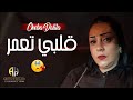 راي عراسي بروالي اغنية فووور تهزهز تيك توك 2020 MIX جديد شابة دليلة اجمل أغنية عراسي و سطايفي 