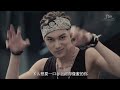 EXO 엑소 '늑대와 미녀 (Wolf)' MV (Chinese Ver.) Mp3 Song