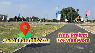 Avadi Cmda Approved Plots Plots For Sale In Avadi Paruthipattu Land For Sale In Avadi