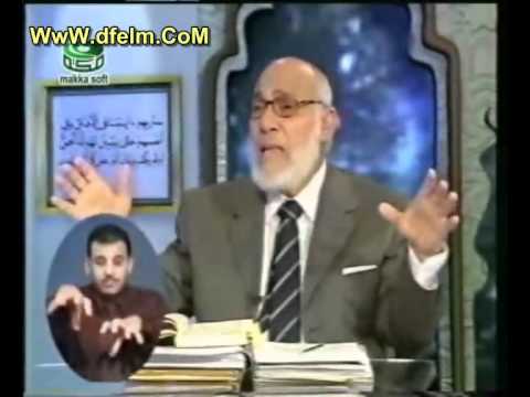 موسوعة التفسير العلمي للقران الكريم سورة البقرة 