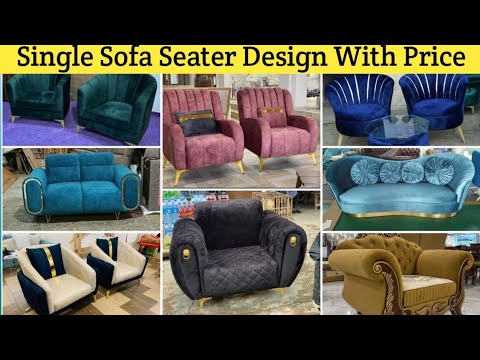 Single Sofa Design With Price 2025 ||  Sofa Design || Latest Sofa Design || Single Sofa With Price 