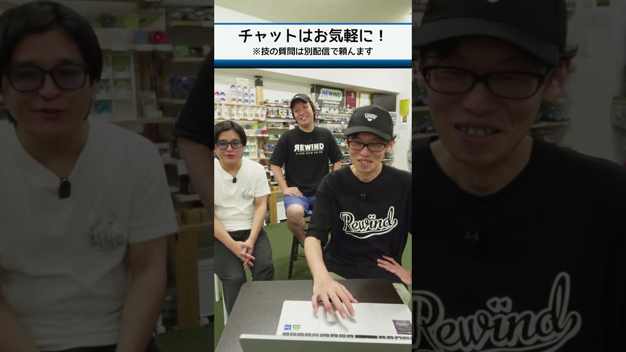 YouTube