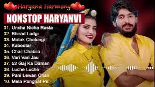 Uncha Nicha Rasta - New Haryanvi DJ Viral Song 2025 | Sapna Chaudhary, Raj Mawar, Komal Chaudhary