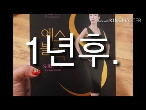 김완선S블랙 나의 s라인 스토리는 계속~♡