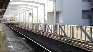 試9562D キヤ95系DR1編成 ドクター東海【東海道線上り検測】 静岡駅到着