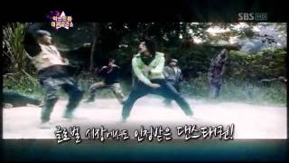 놀라운 대회 스타킹(245회)_12