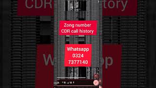 zong Telenor Ufone Jazz Cdr call History|| How to check Cdr call History|| Nadra Tech