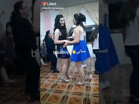 حريم حيحانه