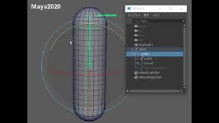 Maya 2022 deformer issue