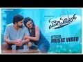 Emo Emito - Telugu Official Music Video 4K Chandan Raj ft. Rachana Dashrath