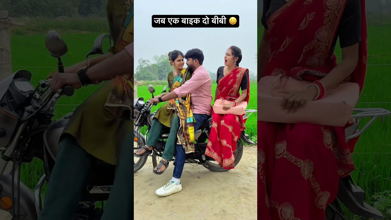 एक बाइक दो बीबी 😀90'S Old Hindi Songs ❤️90s Love Song 😍Udit Narayan, Alka Yagnik, Kumar Sanu songs