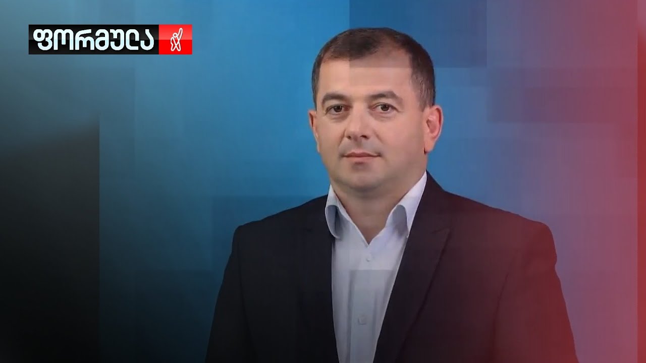 ვინ ესროლა ლენტეხის მერის კაბინეტს?