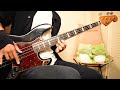 [bass] Border Line / OKAMOTO'S ベース 弾いてみた