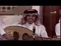عابد البلادي القمري تعداني ضمن جلسات وتر وسمر 