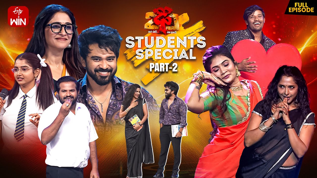 Dhee 20 | Students Spl | 16th October 2025 | Regena Cassandrra,Vijay Binni Master| Full Episode |ETV