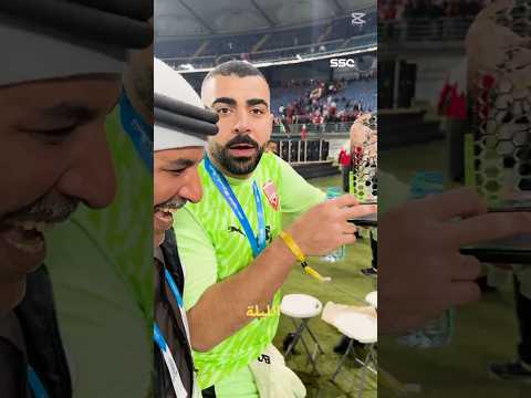 حارس مرمي البحرين بعد الفوز على عمان اكسبلور