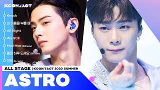 [All Stage🎁] ASTRO (아스트로) @KCON:TACT 2020 Summer