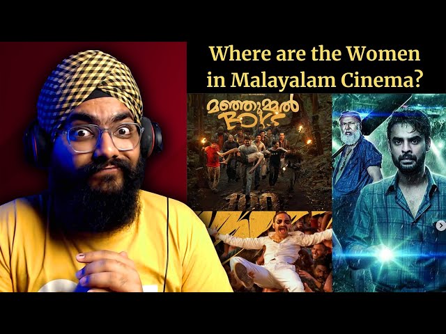 Are Women Missing in Malayalam Cinema? class=