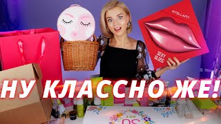 НЕУЖЕЛИ ТАК ВЫГОДНО - НОВЫЕ КРУТЫЕ (?) БЬЮТИ БОКСЫ и БЛОГЕРСКИЕ РАССЫЛКИ!