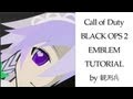 【CoD:BO2】エンブレム 【東方：十六夜咲夜】 【BLACK OPS 2 ANIME EMBLEM】
