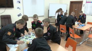 Урок английского языка 6-е классы Рак ЕА Урок английского языка 6-е классы Рак ЕА