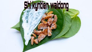 Shi Kyntien Wai Dongjingrwai Ba Rimkhasi Song And Scover Song