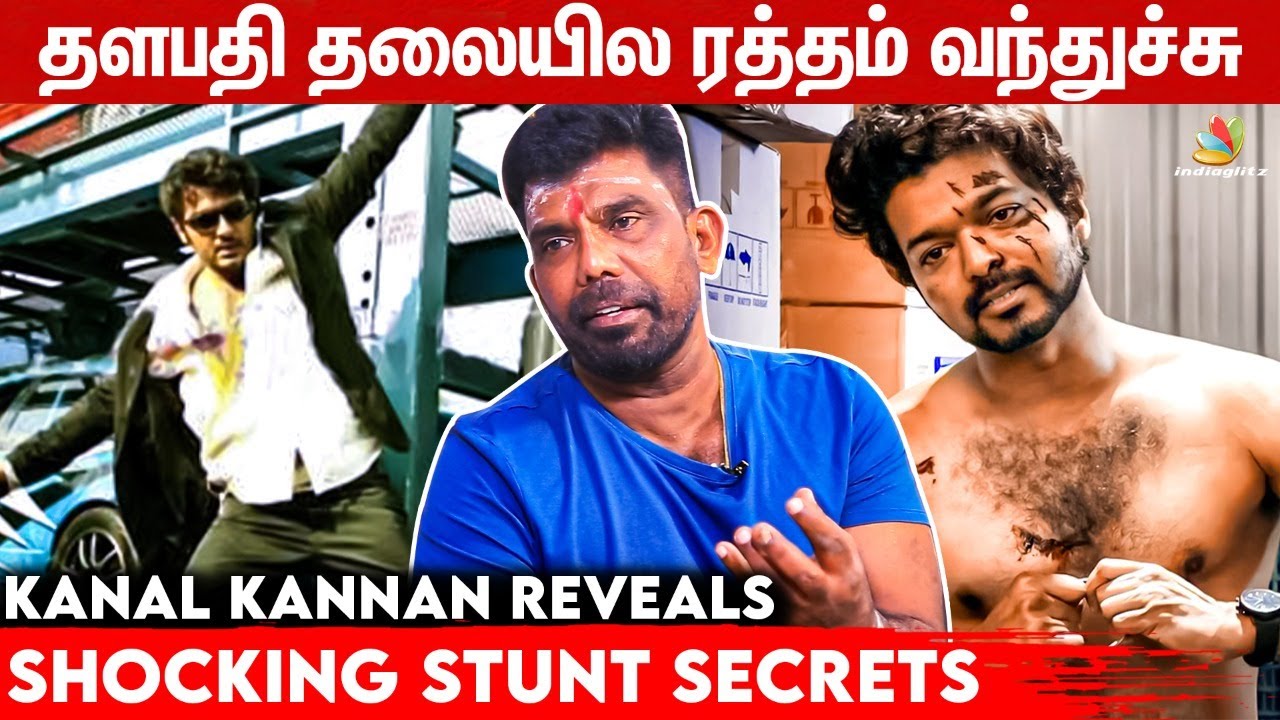 Thala Ajith-க்கு அந்த எலும்பை Remove பண்ணிட்டாங்க..!- Stunt Master Kanal Kannan Reveals | Vijay