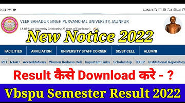Vbspu रिजल्ट|Vbspu News Today|Vbspu Ba Bsc Result 2022|Vbspu Result News Today|Vbspu Exam News|Vbspu