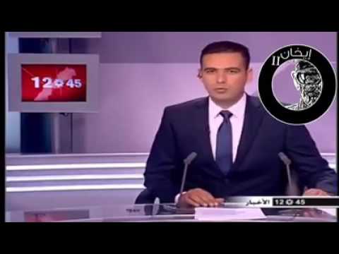 TÉLÉCHARGER ALA BABI WAEF AMARIN MP3 GRATUIT WAEF TÉLÉCHARGER ALA AMARIN GRATUIT BABI MP3