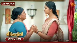 Vinodhini - Preview 28 Mar 2026 Tamil Serial Sun Tv