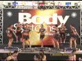 Power Jump Mix #34 Video-2012