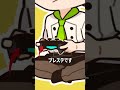 チョコペンで自分のアイコン描いてみた #shorts